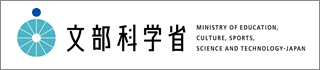 文部科学省