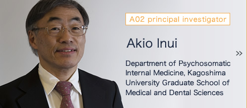 Akio Inui