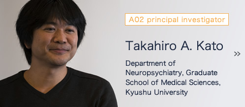 Takahiro A. Kato
