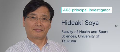 Hideaki Soya